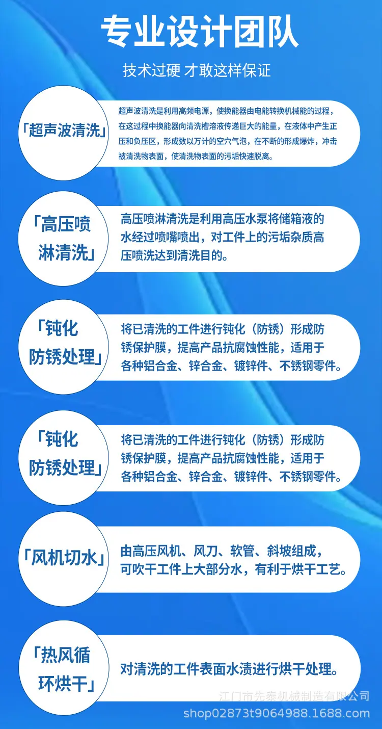 超声波_06