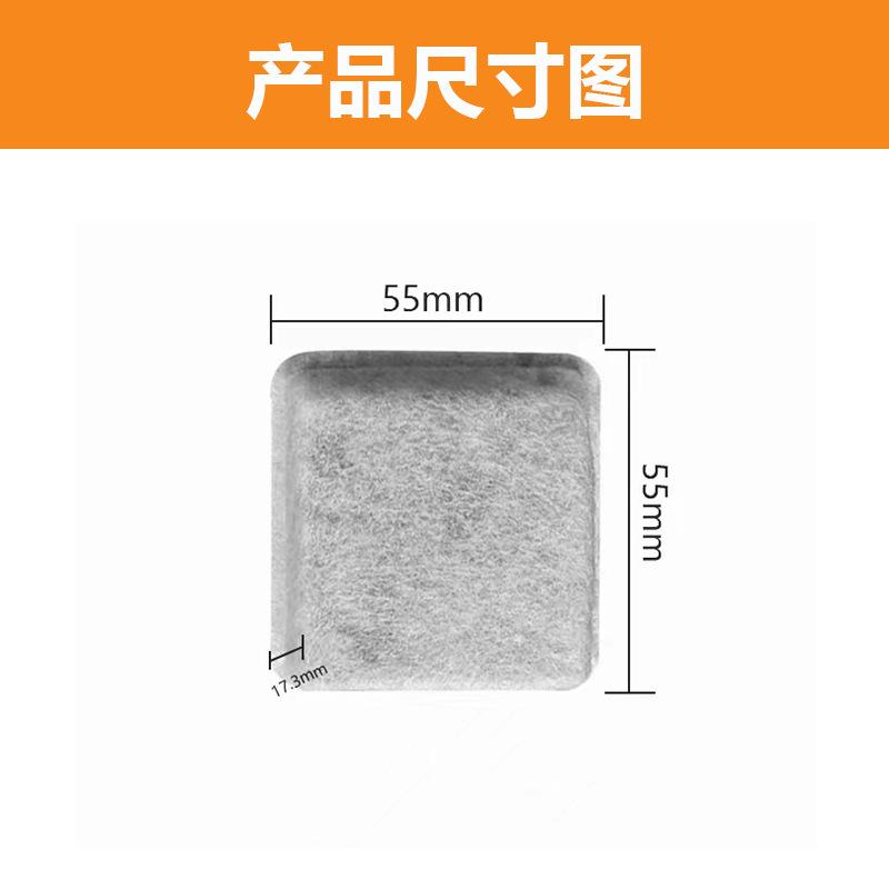 小方块滤芯尺寸图