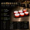 Juego de Platos Pequeños de Melamina, Plato Especial para Restaurante de Comida Rápida, Plato Comercial para Comedor Escolar, Plato de Comida Rápida de Selección Propia Estilo Chino