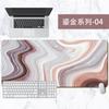 Alfombrilla de ratón bidimensional al por mayor Hatsune Miku Pad de escritorio Borde impermeable con bloqueo Pad de teclado para oficina de chicas con imagen Mesa de juego