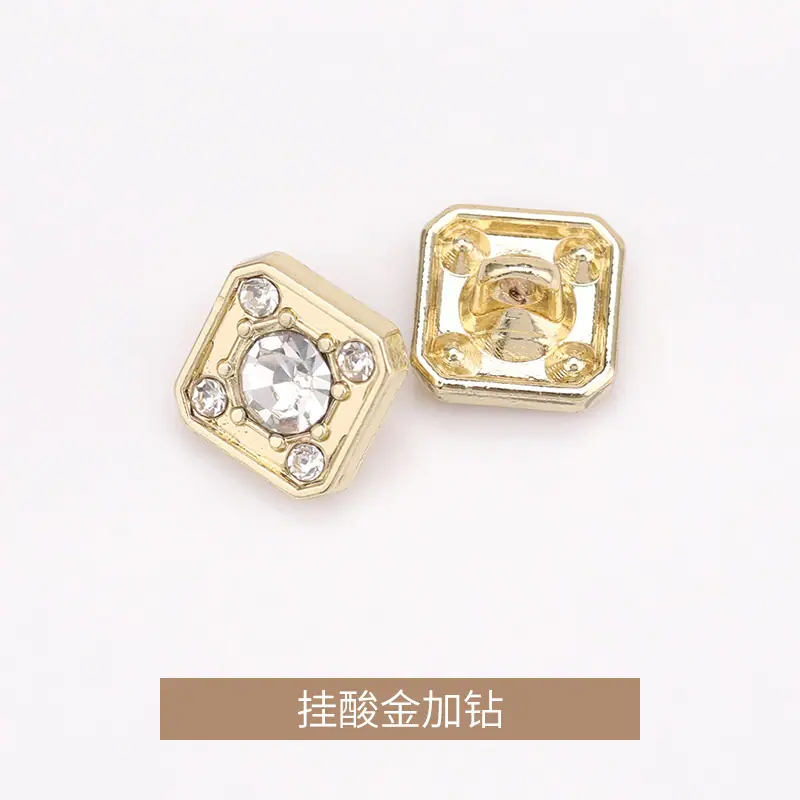 挂酸金加钻.jpg
