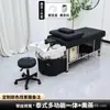 Cama de Terapia Capilar Tailandesa de Luxo, Cama de Lavagem, Aquecedor de Água para Fumigação, Circulação de Água, Salão de Beleza Completo, Salão de Cabeleireiro, Barbearia