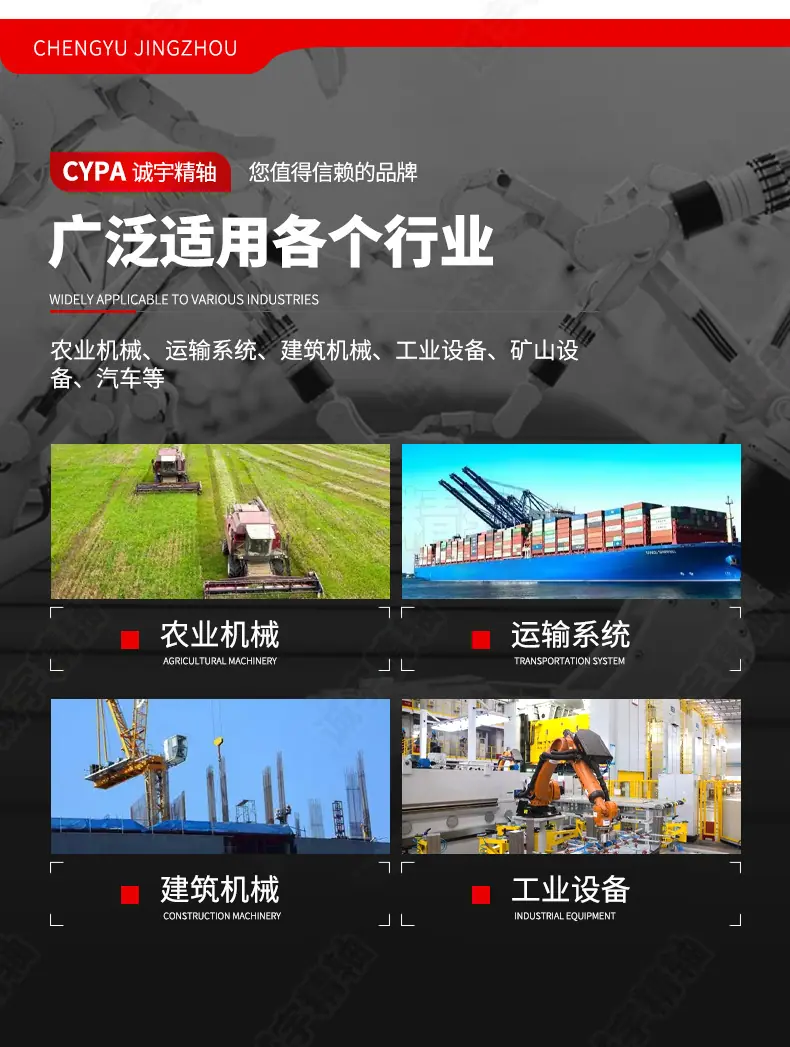 套版---UCPA_11.jpg
