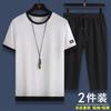 Camiseta de Manga Corta de Seda Helada para Hombre Fabricante Yidian 2026 Verano Delgado Estilo Coreano Resistente a las Arrugas Elegante Conjunto Deportivo Casual