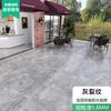 Piso de plástico PVC comercial tipo cuero engrosado resistente al desgaste ignífugo retardante de llama a prueba de cemento piso para esparcir directamente piso doméstico tapete de piso de goma