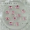 Decoraciones para Uñas con Pedrería Acabado Blanco K9, Pedrería Ovalada sin Base Hielo Azúcar Deslumbrante de Alta Gama, Accesorios de Pedrería para Uñas de Lujo Ligero