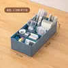 Cajón divisor de almacenamiento, caja de almacenamiento incorporada, divisor, organizador de cocina, escritorio transparente, estilo japonés, artículos diversos, papelería