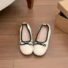 Primer Encuentro Jifa Zapato Francés Boca Baja Zapatos Individuales Zapatos de Mujer 2026 Nuevo Otoño Retro Brisa Suave Mocasines