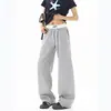 Pantalones de chándal Majira estilo americano, retro de calle, peso pesado, pierna curva, nueva colección primavera/otoño, corte holgado, pierna recta, pierna ancha, informales para hombre