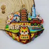 [Série Jiangsu] Adesivos de Geladeira das Cidades de Nanjing, Suzhou, Changzhou, Yangzhou Lembranças Turísticas Baratas Universidade de Nanjing