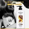 Champú Hidratante de Perlas Liangzhuang Suave e Hidratante Esencia Anticaspa Limpia el Cuero Cabelludo y Da Brillo al Cabello 1000g