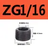 Tapón de Enchufe Hexagonal Interno Acero Grado 12.9 Tapón de Aceite Tapón Roscado Tornillo Prisionero Tornillo Sin Cabeza Tapón de Garganta PT1/8 NPT Otro