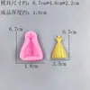 Molde de Silicone para Chocolate Fondant Vestido de Casamento Vestido de Princesa DIY Resina Artesanal Aromaterapia Gesso Vela Argila