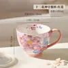 Caneca de Cerâmica para Café da Manhã, Caneca Estilosa para Leite com Aveia, Caneca de Água Aquecível no Micro-ondas, Caneca de Café Pintada à Mão