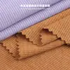 Tecido de Caxemira Yunxiu 280g Tecido Stretch Canelado 2*2 para Base de Tricô de Colete Feminino