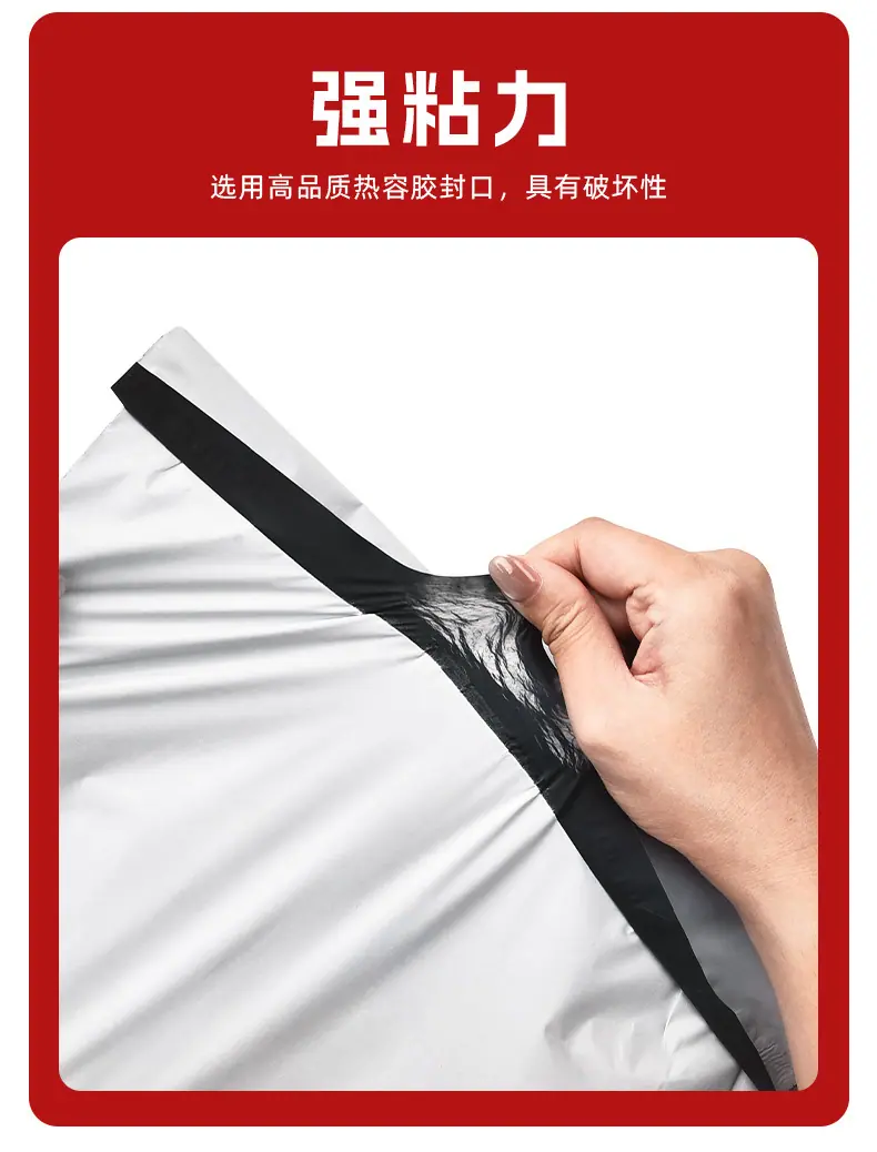 描述图_10