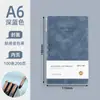 Caderno de Couro Sintético Caderno A5 com Logo Personalizado, Bloco de Notas para Escritório, Caderno Diário de Alta Qualidade B5 com Porta-Caneta