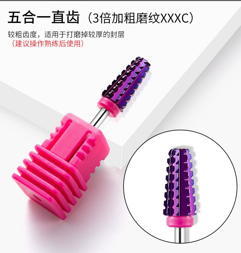 SKU001596中文详情_12.jpg