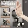 Soporte para Ducha con Ventosa Artefacto Fijo Sin Perforaciones Removible Ajustable Estante para Ducha de Baño Accesorios para Rociador