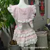 Top de tirantes rosa jacquard hecho a mano de Domi La, lencería sexy estilo Lolita con un aire puro y seductor.