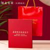 Palillos de Cerámica para Uso Doméstico al por Mayor Jingdezhen Hueso de China a Alta Temperatura Antideslizantes Antimoho Nuevo Estilo Chino Palillos Familiares Juego de Regalo