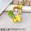Dibujo Animado Coreano Lindo Bordado Dibujo Animado DIY Personalizado Bolso Escolar Accesorios Colgante Etiqueta de Equipaje Tela Llavero