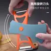 Item Quente do TikTokNova Ferramenta Descascador e Ralador, Gadget para Descascar Batatas, Descascador de Frutas Multifuncional de Dupla Finalidade