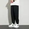 Calça de Moletom com Amarração na Perna Nova Estilo Coreano Masculino Cor Lisa Casual Esportiva Perna Larga Nove Pontos Calça Tendência Mesma Roupa de Celebridade da Internet Primavera e Outono
