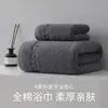 Toalla de Baño Algodón Puro Tipo a Venta al por Mayor Toalla de Algodón Puro Engrosada Suave Absorbente para el Hogar Antibacteriana Hotel Bordado Especial Transfronteriza