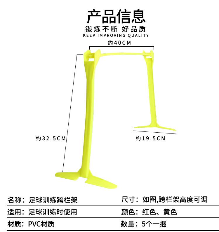 详情页_04.jpg