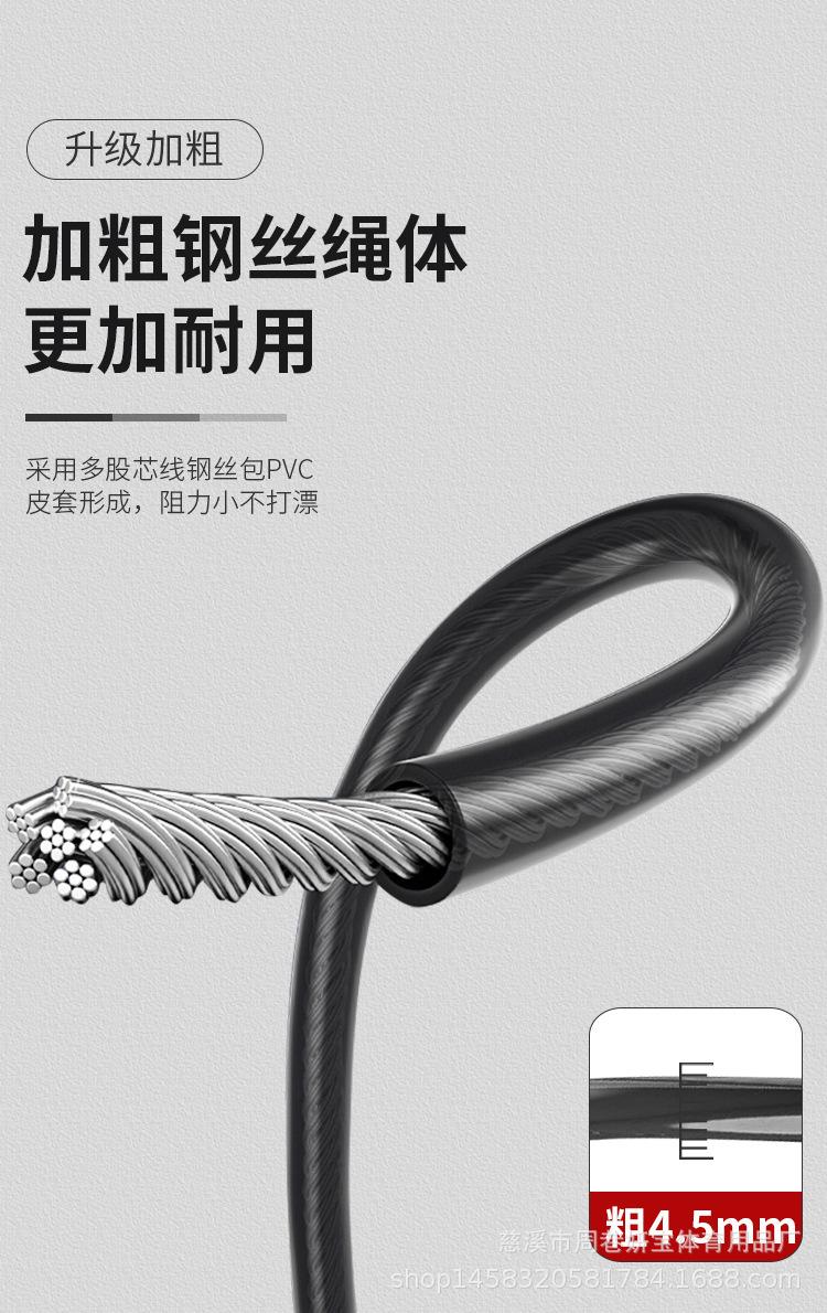 尖头全圈详情_03