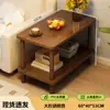 Mesa pequena Mesa de centro Sala de estar Household Small Apartment Bedside Storage Rack Bedroom Simple Bedside Table Balcony Mini Side Table