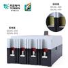 Interruptor automático de aire con protección contra fugas de caja moldeada de cuatro cables trifásico Tianzheng DZ20L, 160A, 250A, 400A y 600A