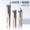 Cortaúñas de Aleación de Zinc de Precisión Individual de Gama Alta Tijeras para Uñas Set de Cortauñas Manicura Pedicura