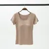 Camiseta de Manga Corta con Almohadillas en el Pecho para Mujer, Ropa de Casa de Verano, Lencería sin Sujetador, Copa de Sujetador, Todo en Uno, Sin Aro de Metal, Se Puede Usar Afuera