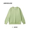 Sudadera Holgada para Hombre Ag300G Cuello Redondo Color Sólido Manga Larga Tejido de Doble Cara Estilo Casual Al Por Mayor en Stock con Diseño de Bloques de Color