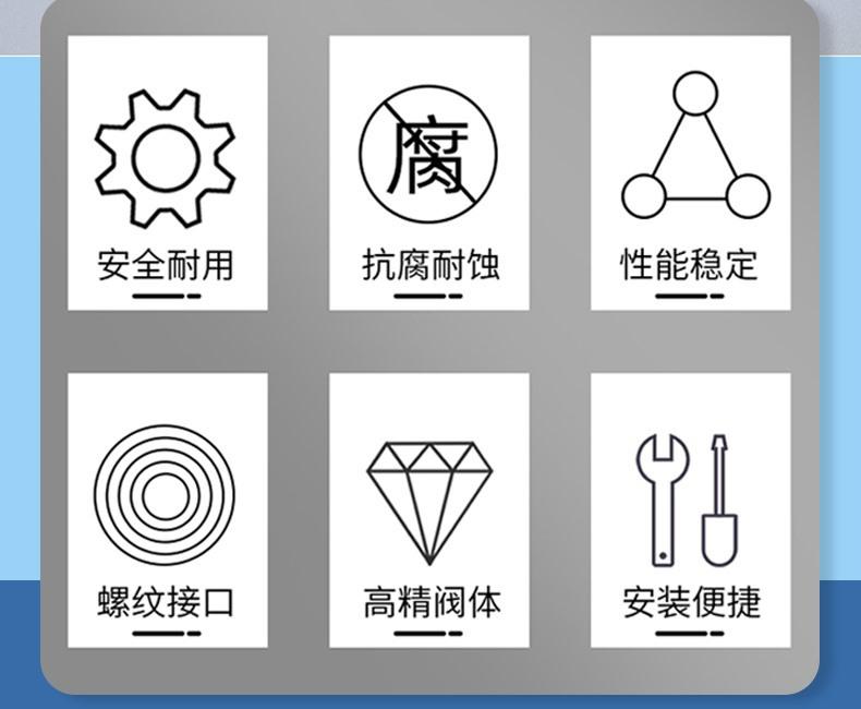 详情2_02.jpg