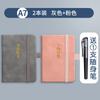 Cuaderno de Tapa A7 Portátil Bolsillo con Solapa Pantalón Bloc de Notas Imitación Cuero Simple Mini Pequeño Libro Mayor Se Puede Personalizar con Logo