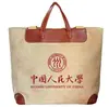 Bolsas de Lienzo con Cinta Personalizadas para la Temporada de Graduación Escolar, Bolsas para Estudiantes de Envío Rápido, Regalos Promocionales Corporativos para Eventos para Clientes