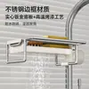 Estante de Almacenamiento para Grifo de Cocina de Acero Inoxidable, Estante Multifuncional para Paños y Drenaje de Fregadero que Ahorra Espacio