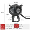 Foco Láser de Lente Doble Color para Modificación de Motocicleta de Tres Ruedas, Foco Externo LED, Faro para Vehículo Eléctrico