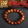 Pulsera de Cuentas de Palo de Rosa Amarillo Hoja Grande Yi Ming Xian Yuan Pulsera Creativa Unisex de Madera Popular Cultural Juego Adorno Personalizado