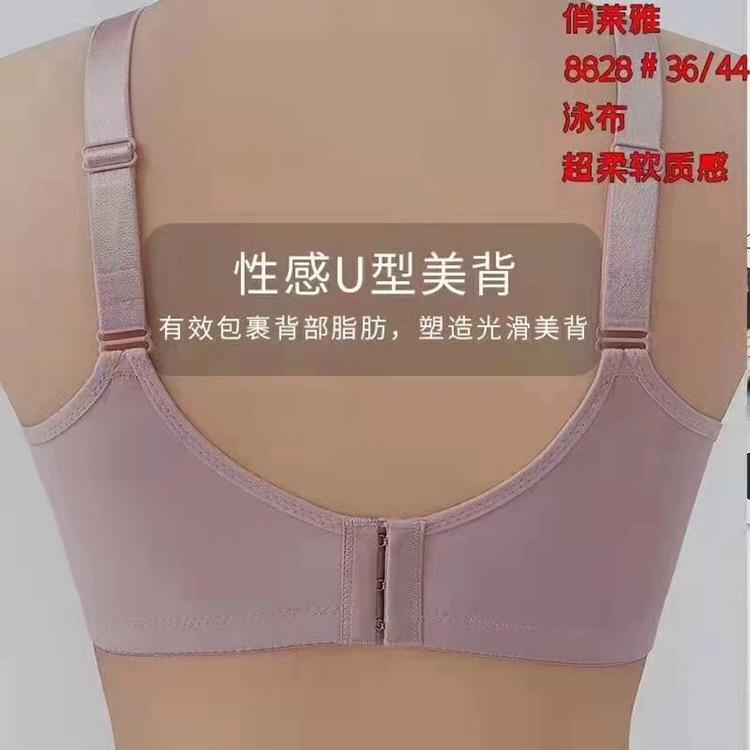 微信图片_20231202194356.jpg