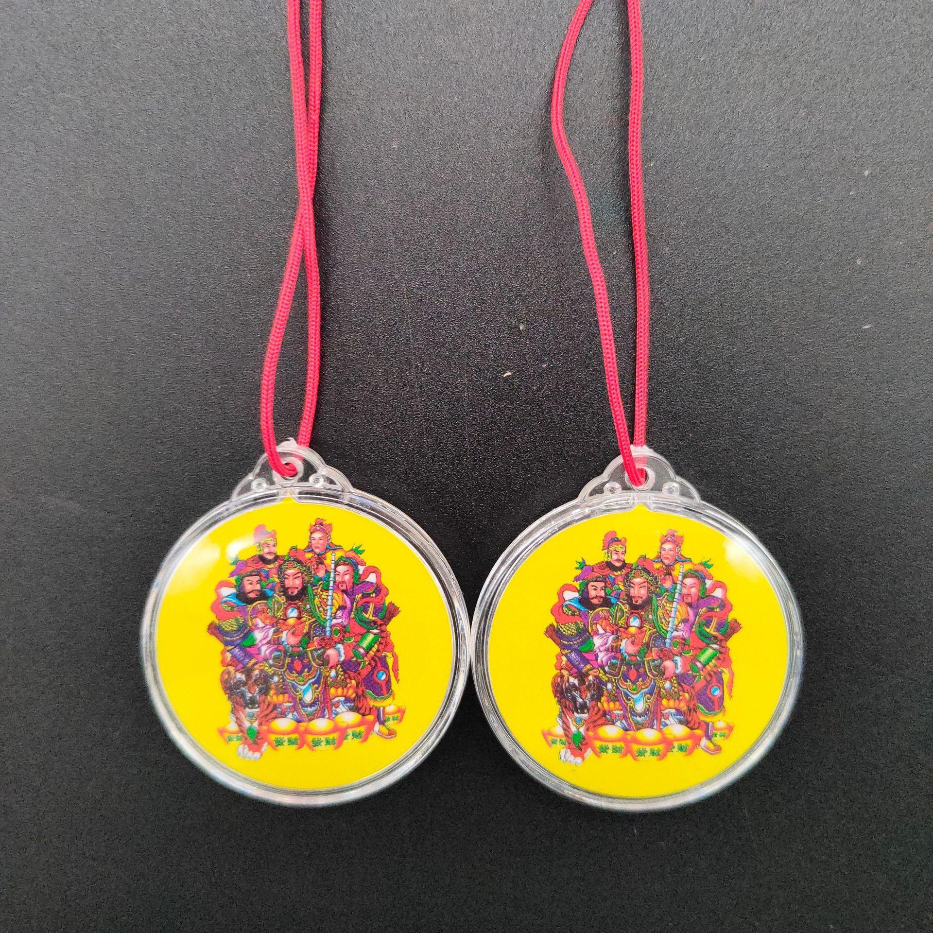 O1CN01hN2XtB1kxY3STkqZ8_!!1058