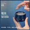 Boquanya cera para cabello gris abuela plata gris modelado dinámico cera para cabello barro para cabello gel agua barro para cabello productos de modelado para peluquería