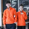 Ropa de trabajo para camarero de catering suéter abrigo de manga larga para mujer fabricación supermercado barbacoa olla caliente restaurante de té con leche ropa de otoño e invierno