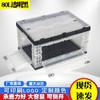Caixa dobrável transparente grande de 80L com tampa, caixa plástica japonesa para acampamento ao ar livre, caixa de armazenamento organizadora de brinquedos, pode ser aberta lateralmente