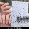 Estrellas de Cinco Puntas Calcomanías para Uñas Francesas Estrellas de Cuatro Puntas Decoraciones Calcomanías para Uñas Calcomanías de Papel Calcomanías para Uñas Venta al por Mayor