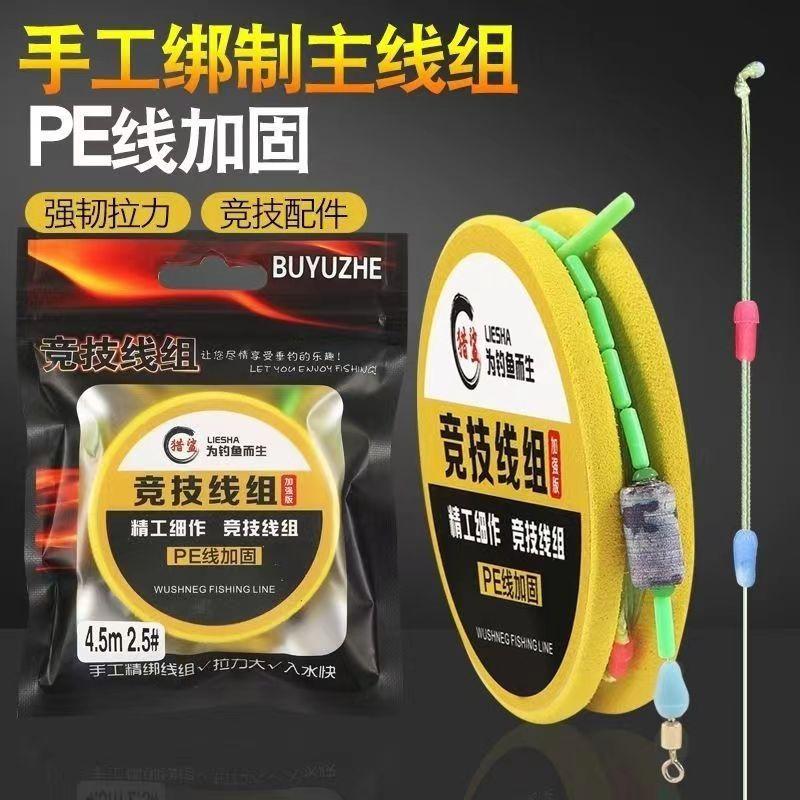 微信图片_20230320202036