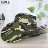 Chapéu camuflado masculino de verão chapéu para treinamento ao ar livre chapéu de sol chapéu de lona chapéu de proteção solar para ciclismo fabricantes fornecem atacado